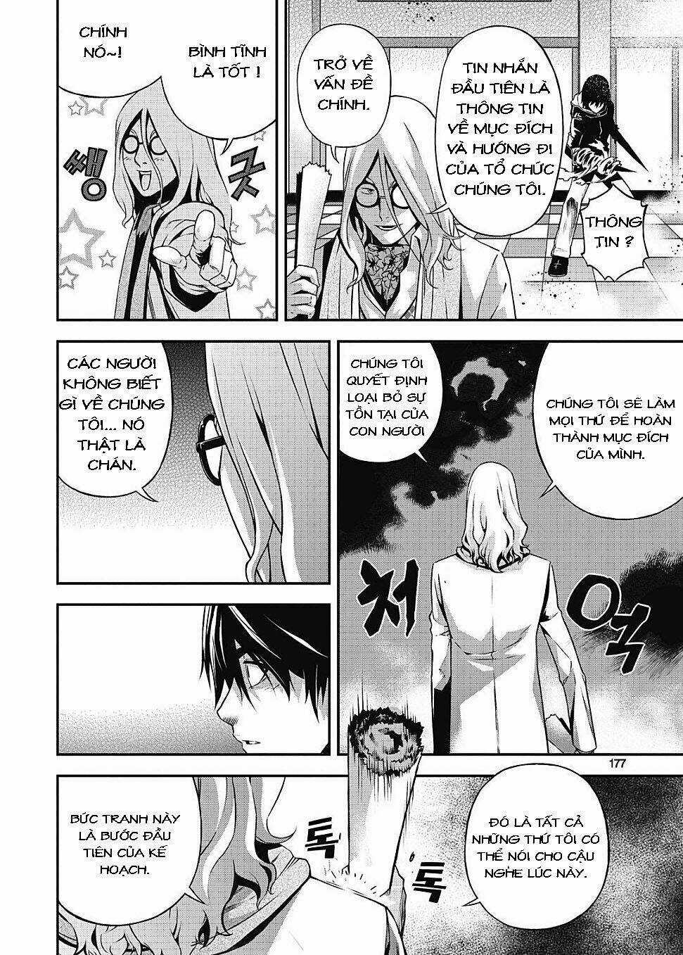 Delusional Boy - Chapter 6 - Trang 18