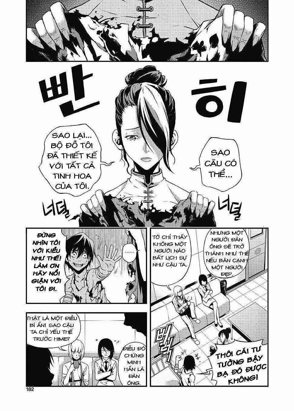 Delusional Boy - Chapter 6 - Trang 23