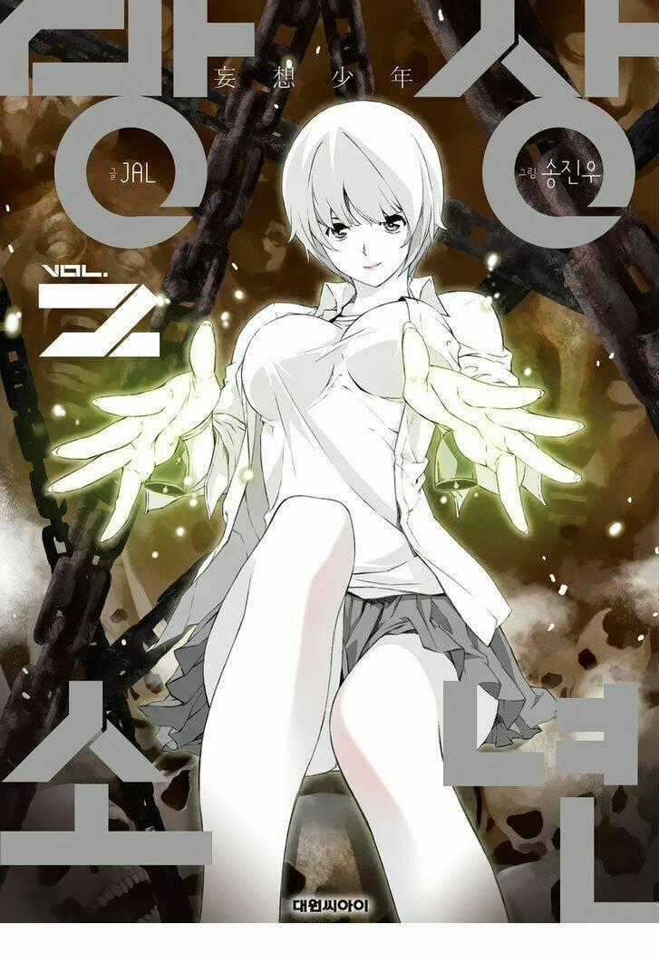 Delusional Boy - Chapter 7 - Trang 1