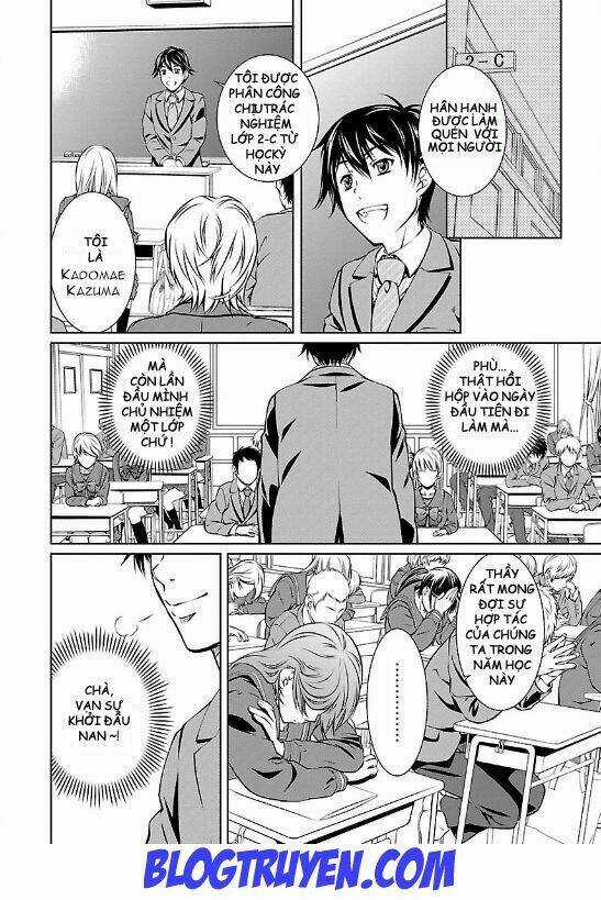 Delusional Love - Chapter 1 - Trang 8