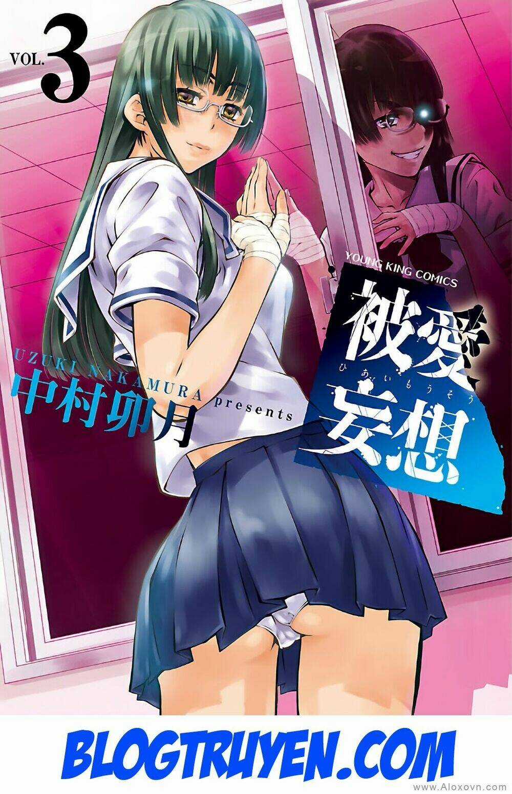 Delusional Love - Chapter 13 - Trang 2