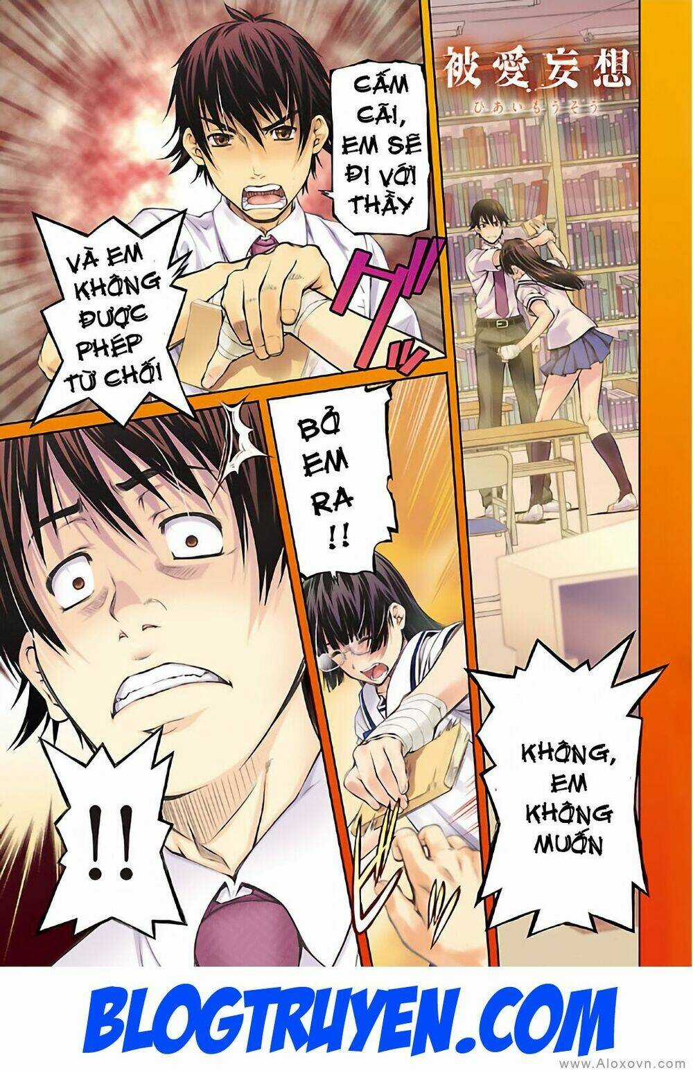 Delusional Love - Chapter 13 - Trang 3