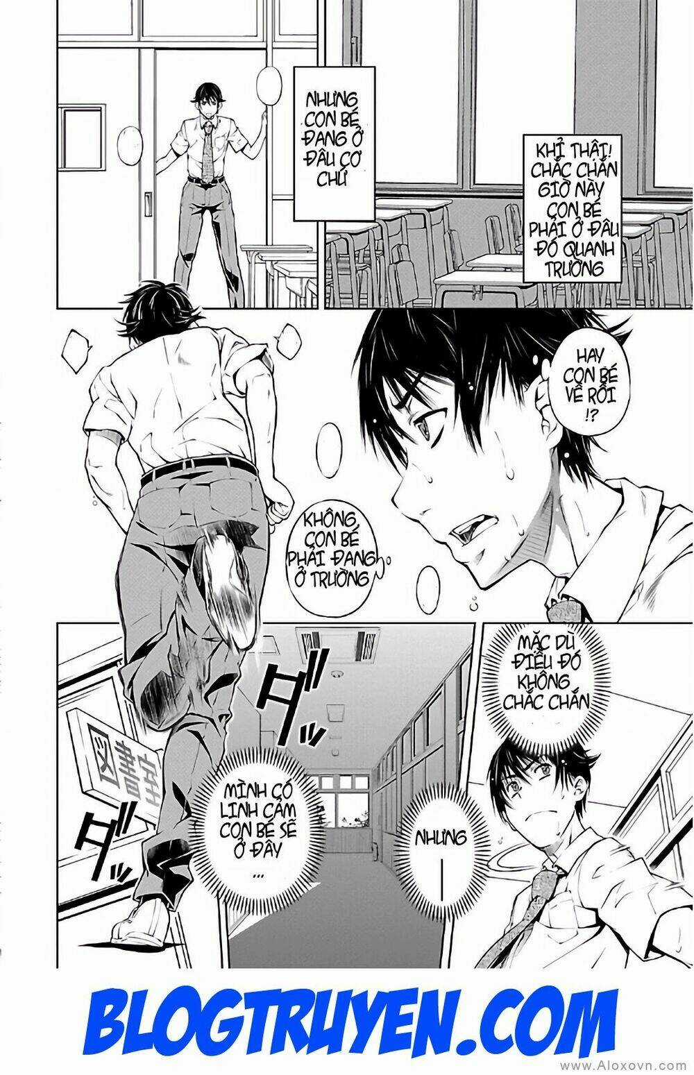 Delusional Love - Chapter 13 - Trang 24