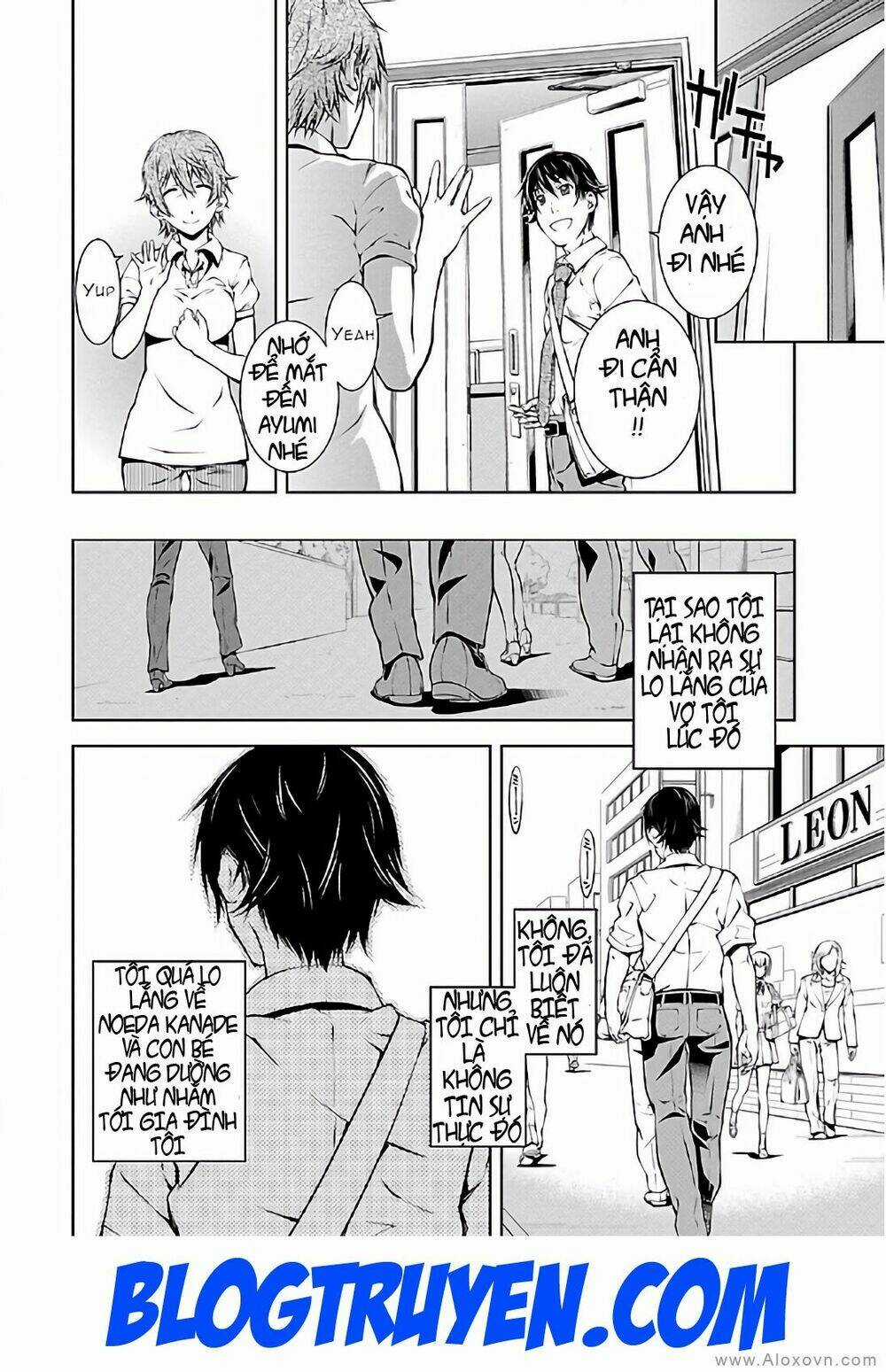 Delusional Love - Chapter 13 - Trang 8