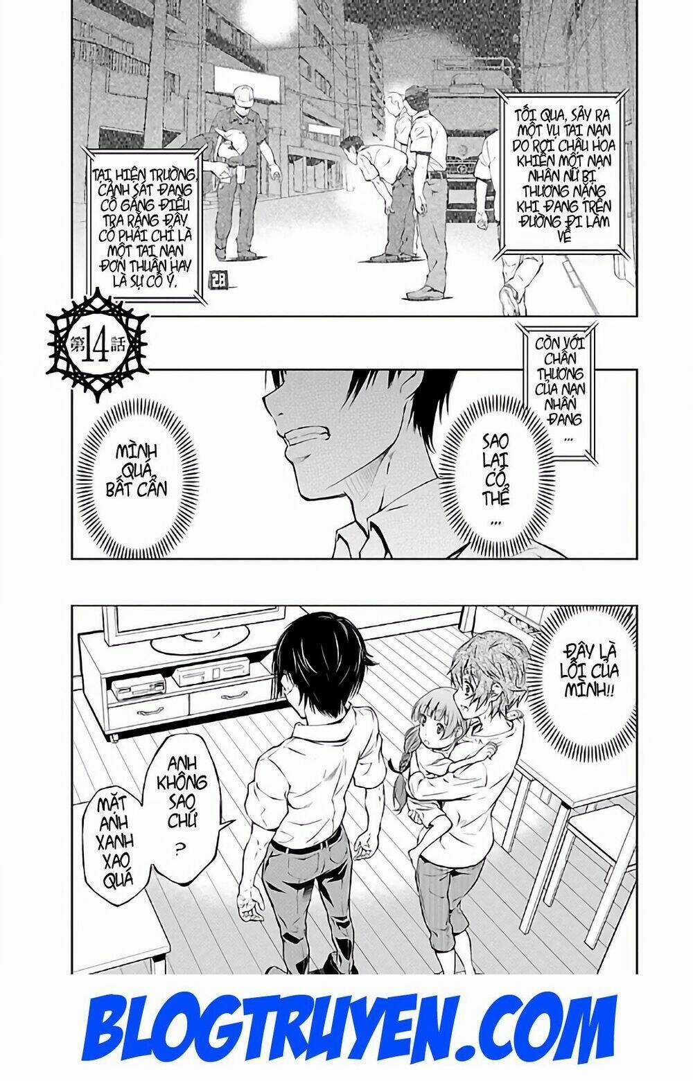 Delusional Love - Chapter 14 - Trang 2