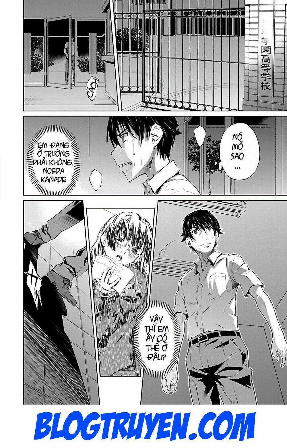 Delusional Love - Chapter 15 - Trang 17