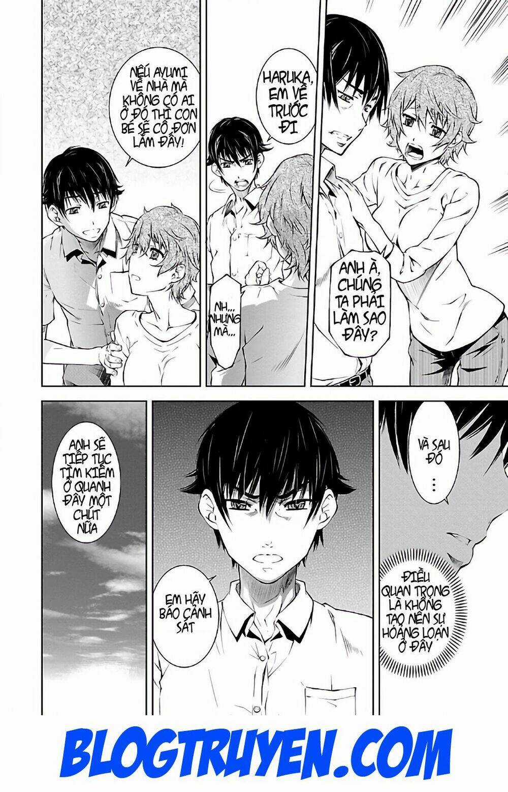 Delusional Love - Chapter 15 - Trang 5