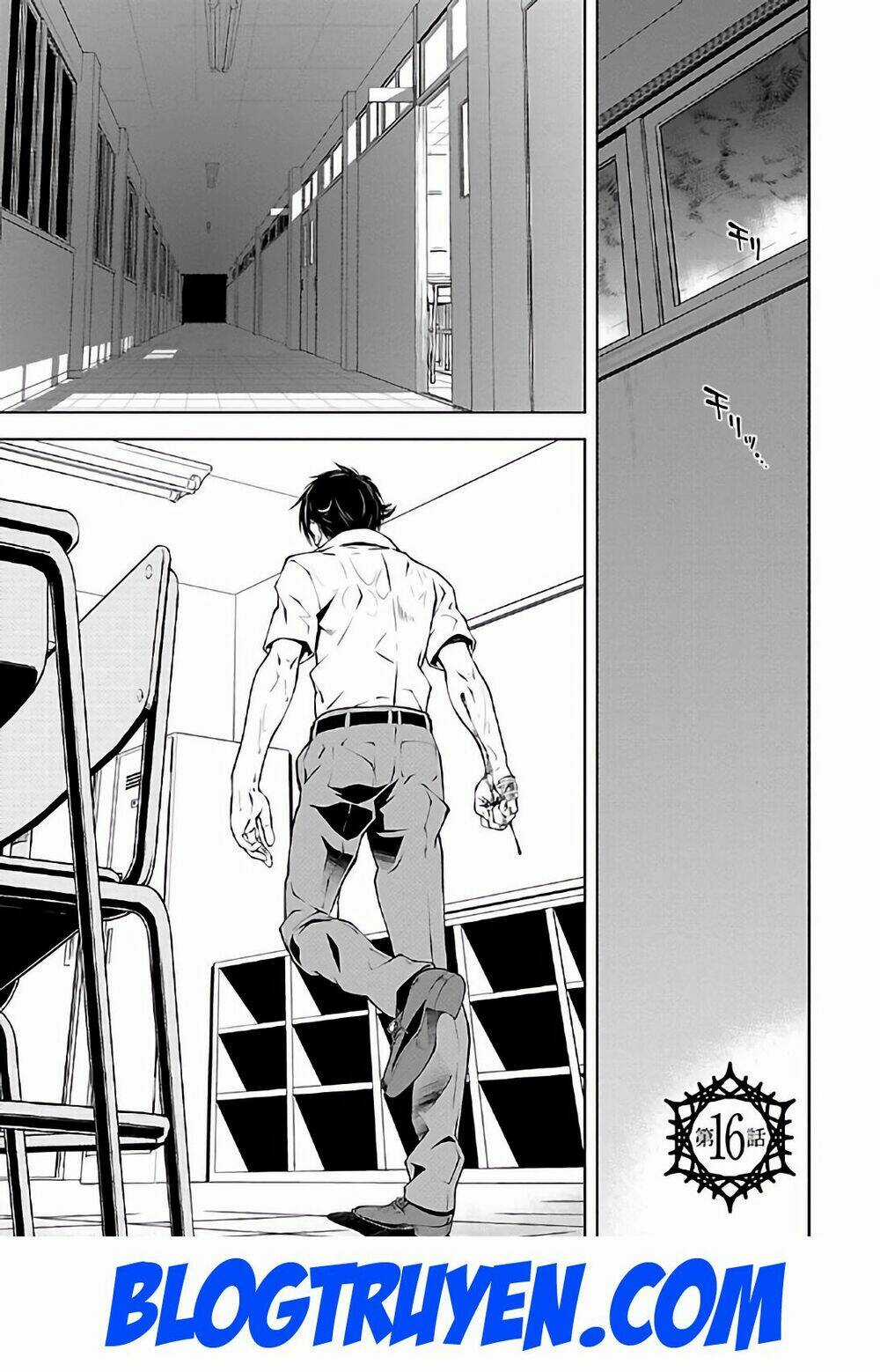 Delusional Love - Chapter 16 - Trang 2