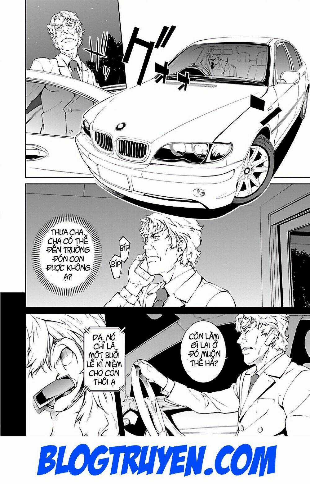 Delusional Love - Chapter 16 - Trang 16