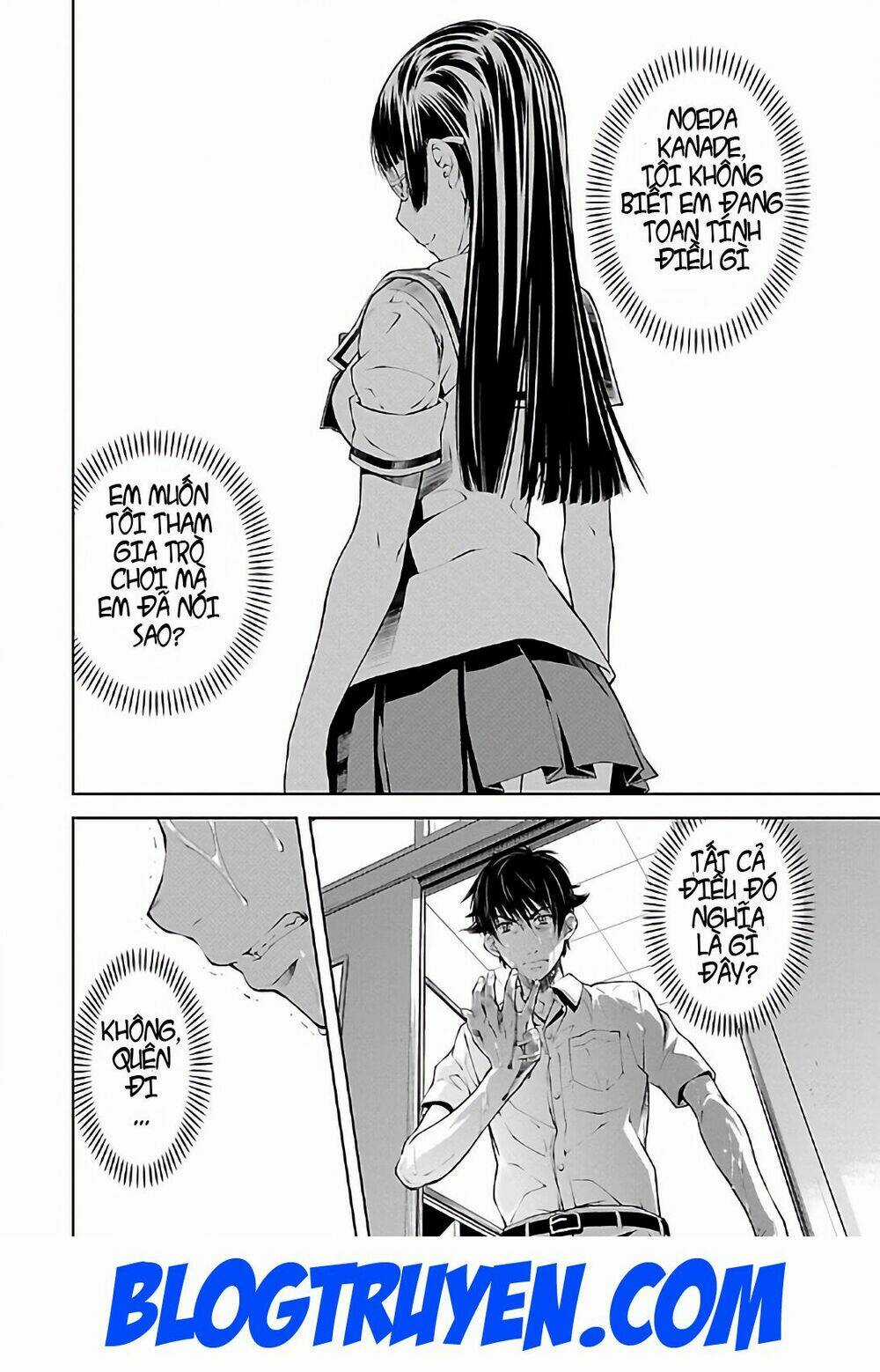 Delusional Love - Chapter 16 - Trang 3