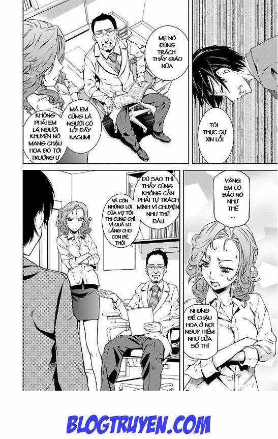 Delusional Love - Chapter 4 - Trang 21