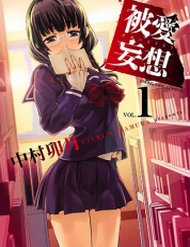 Đọc truyện Delusional Love