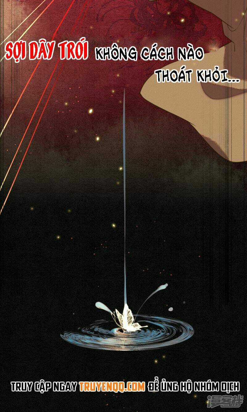 Đêm Ảo Mộng Cực Lạc - Chapter 1 - Trang 12