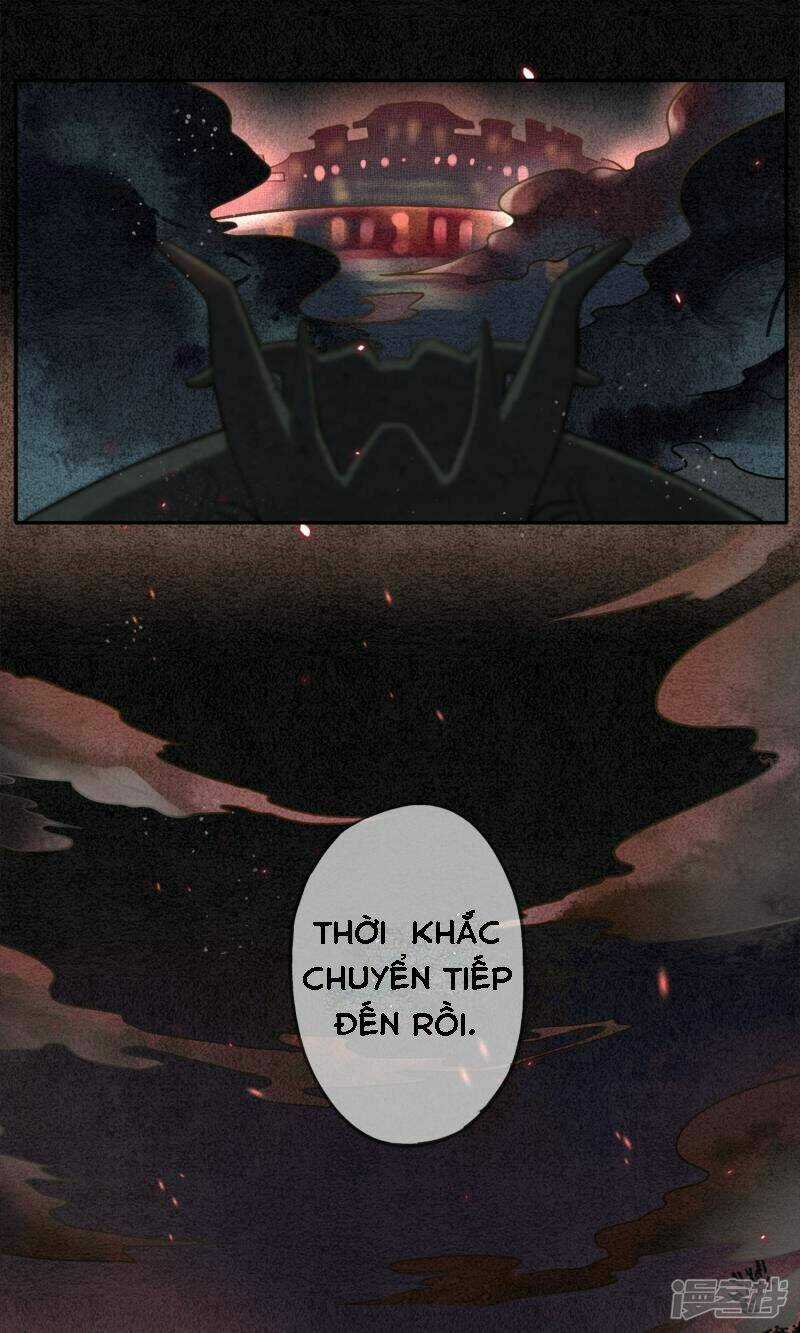 Đêm Ảo Mộng Cực Lạc - Chapter 1 - Trang 19