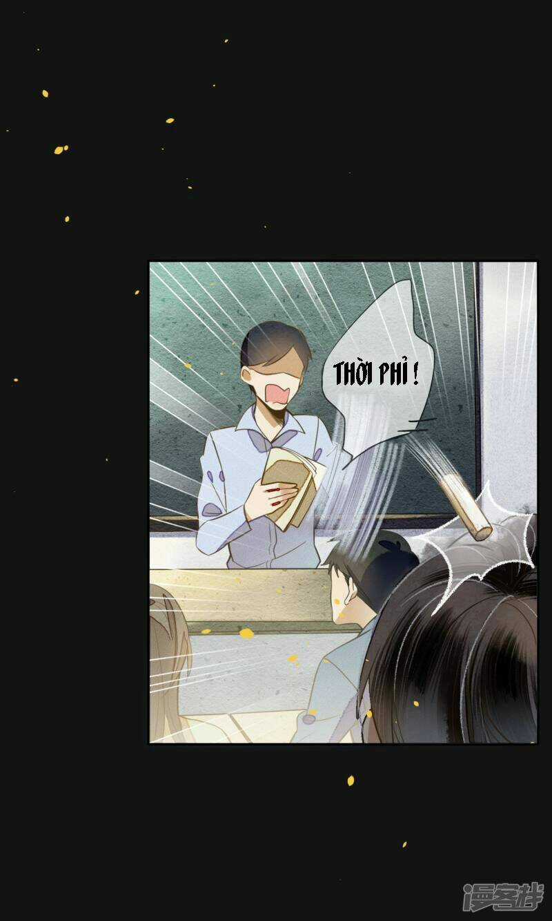 Đêm Ảo Mộng Cực Lạc - Chapter 1 - Trang 23