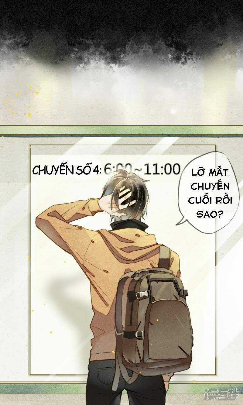 Đêm Ảo Mộng Cực Lạc - Chapter 1 - Trang 27