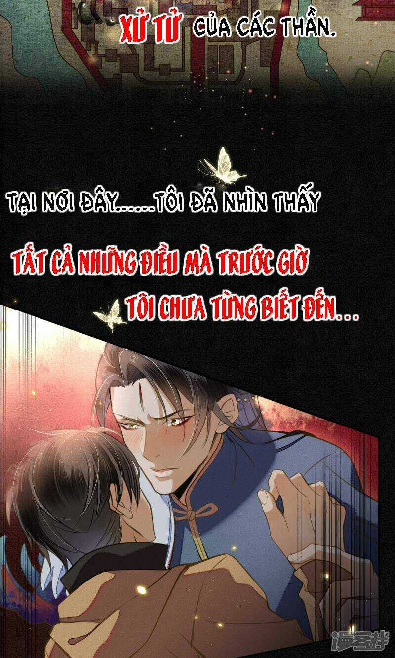 Đêm Ảo Mộng Cực Lạc - Chapter 1 - Trang 7