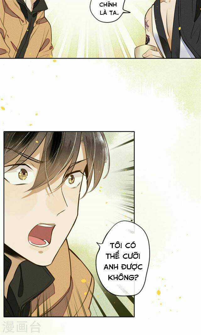Đêm Ảo Mộng Cực Lạc - Chapter 10 - Trang 12