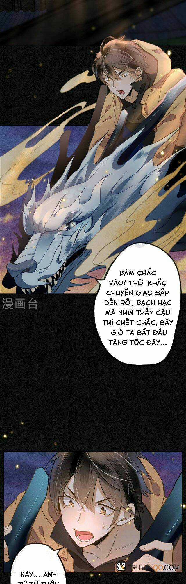 Đêm Ảo Mộng Cực Lạc - Chapter 10 - Trang 21