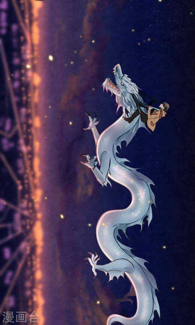 Đêm Ảo Mộng Cực Lạc - Chapter 10 - Trang 23