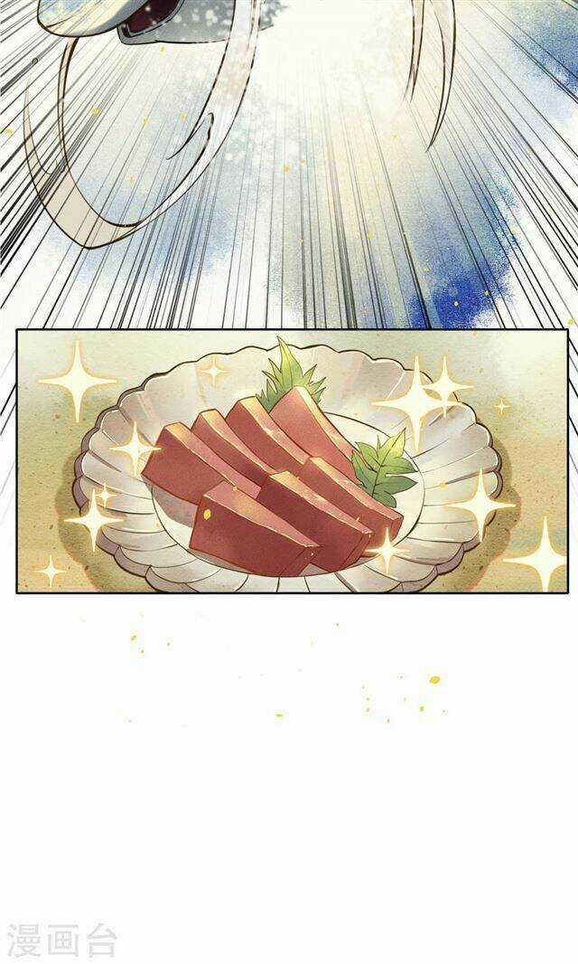 Đêm Ảo Mộng Cực Lạc - Chapter 10 - Trang 6