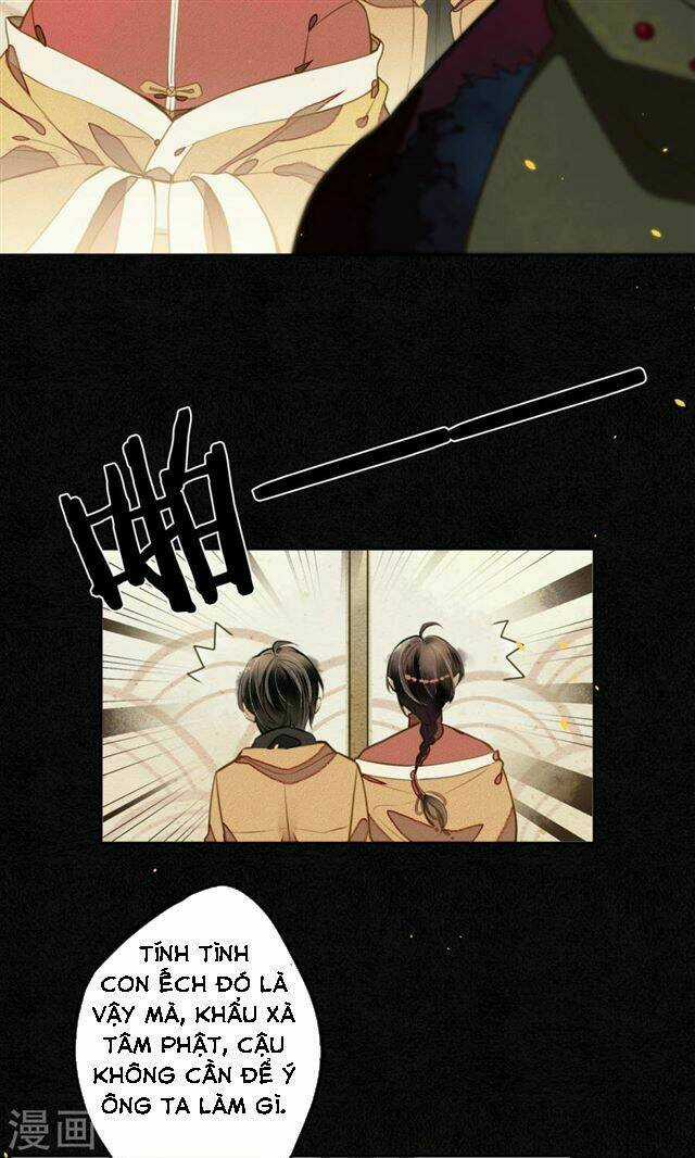 Đêm Ảo Mộng Cực Lạc - Chapter 11 - Trang 15
