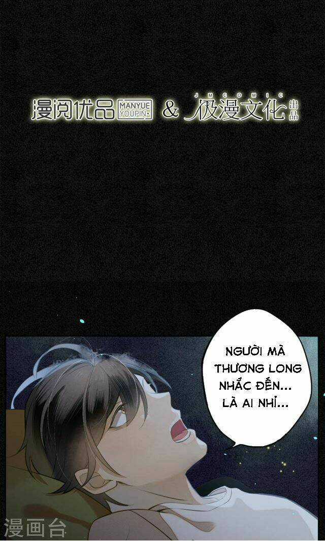 Đêm Ảo Mộng Cực Lạc - Chapter 11 - Trang 3