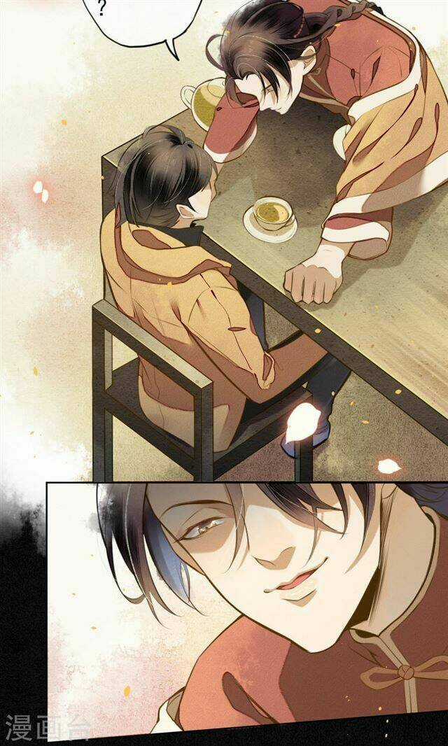 Đêm Ảo Mộng Cực Lạc - Chapter 11 - Trang 22