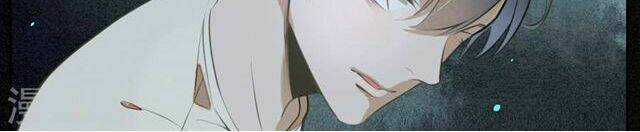 Đêm Ảo Mộng Cực Lạc - Chapter 11 - Trang 5