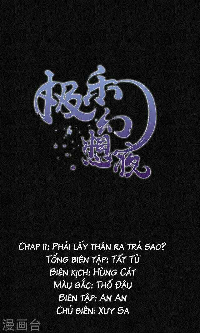 Đêm Ảo Mộng Cực Lạc - Chapter 12 - Trang 2