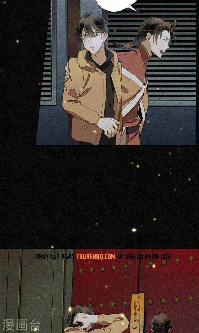 Đêm Ảo Mộng Cực Lạc - Chapter 12 - Trang 12