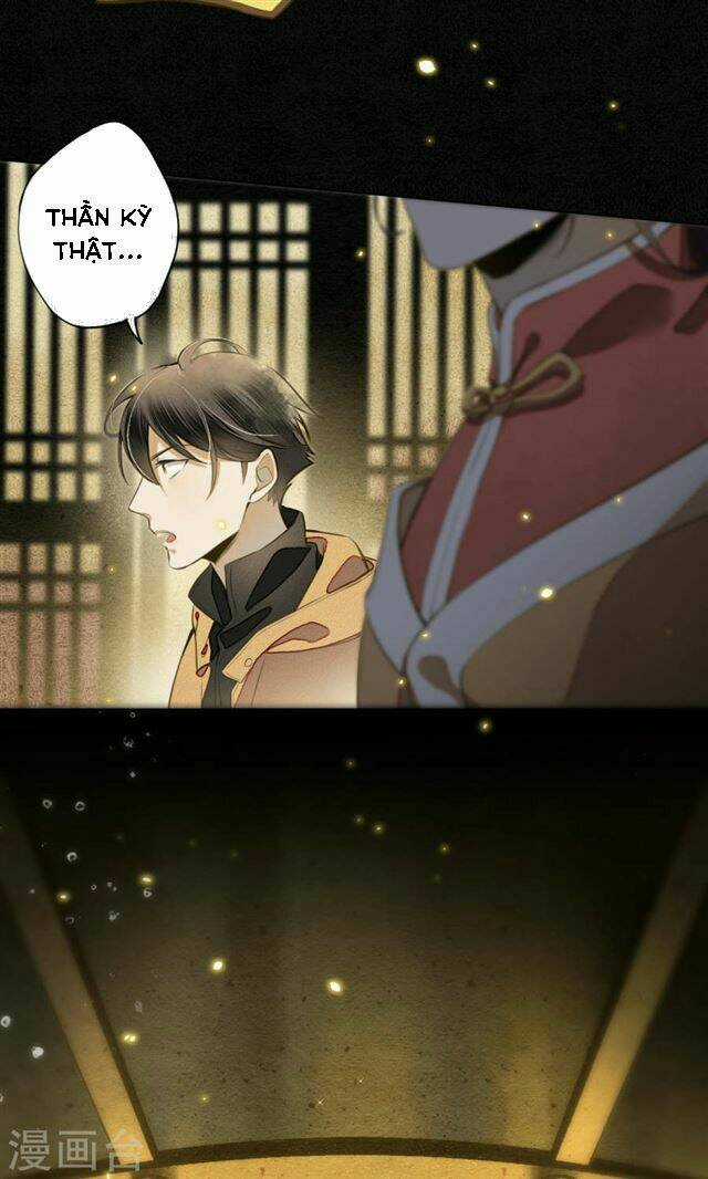Đêm Ảo Mộng Cực Lạc - Chapter 12 - Trang 14