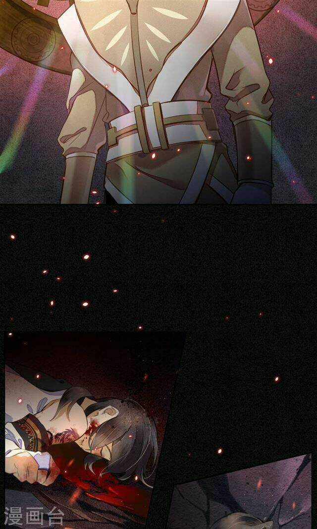 Đêm Ảo Mộng Cực Lạc - Chapter 12 - Trang 20