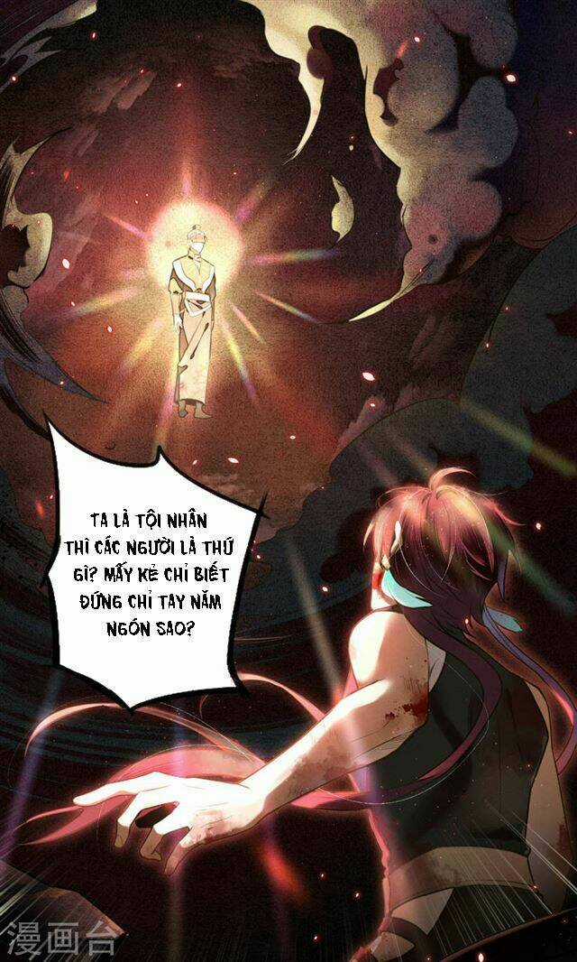 Đêm Ảo Mộng Cực Lạc - Chapter 12 - Trang 22