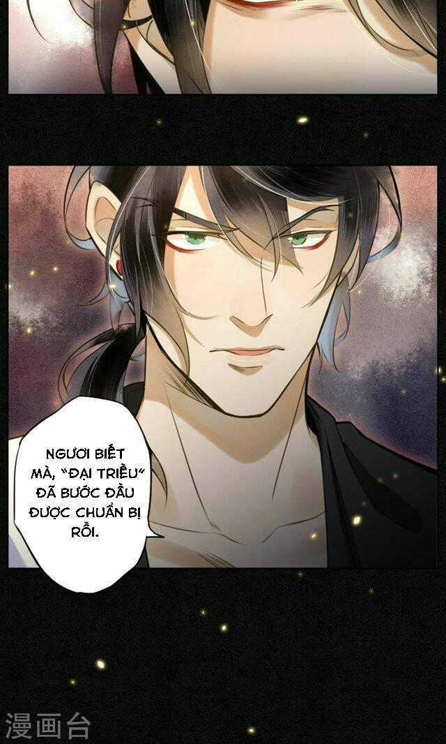 Đêm Ảo Mộng Cực Lạc - Chapter 12 - Trang 30