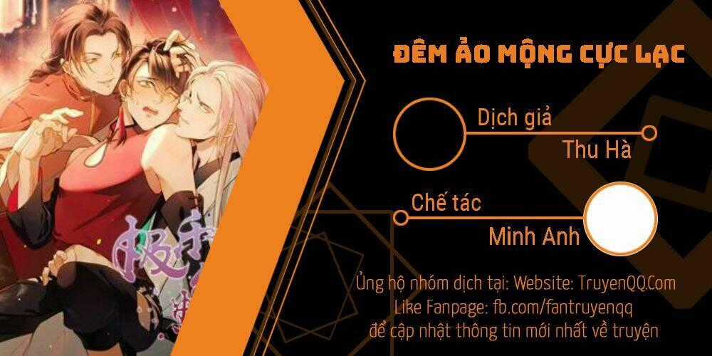 Đêm Ảo Mộng Cực Lạc - Chapter 12 - Trang 31