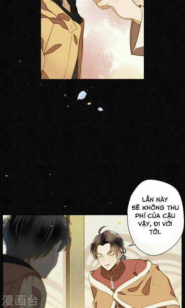 Đêm Ảo Mộng Cực Lạc - Chapter 12 - Trang 5