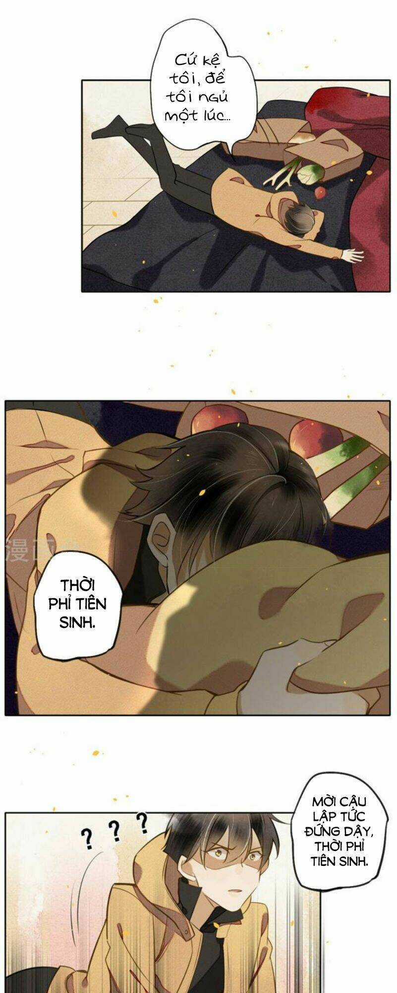 Đêm Ảo Mộng Cực Lạc - Chapter 13 - Trang 12