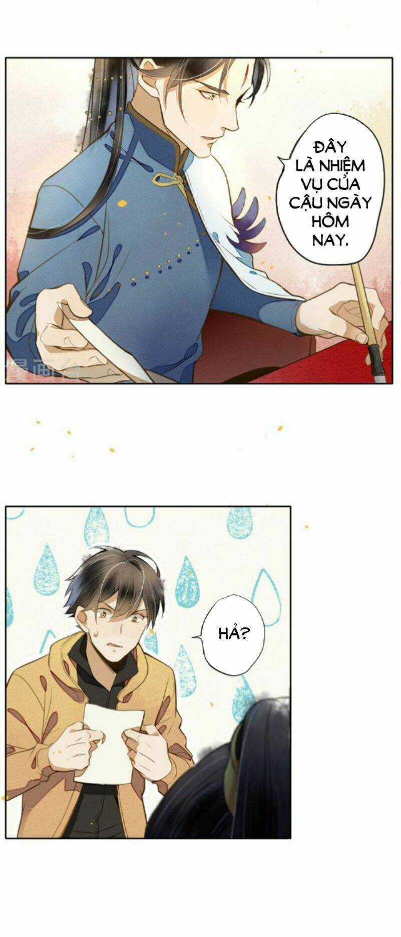 Đêm Ảo Mộng Cực Lạc - Chapter 13 - Trang 16