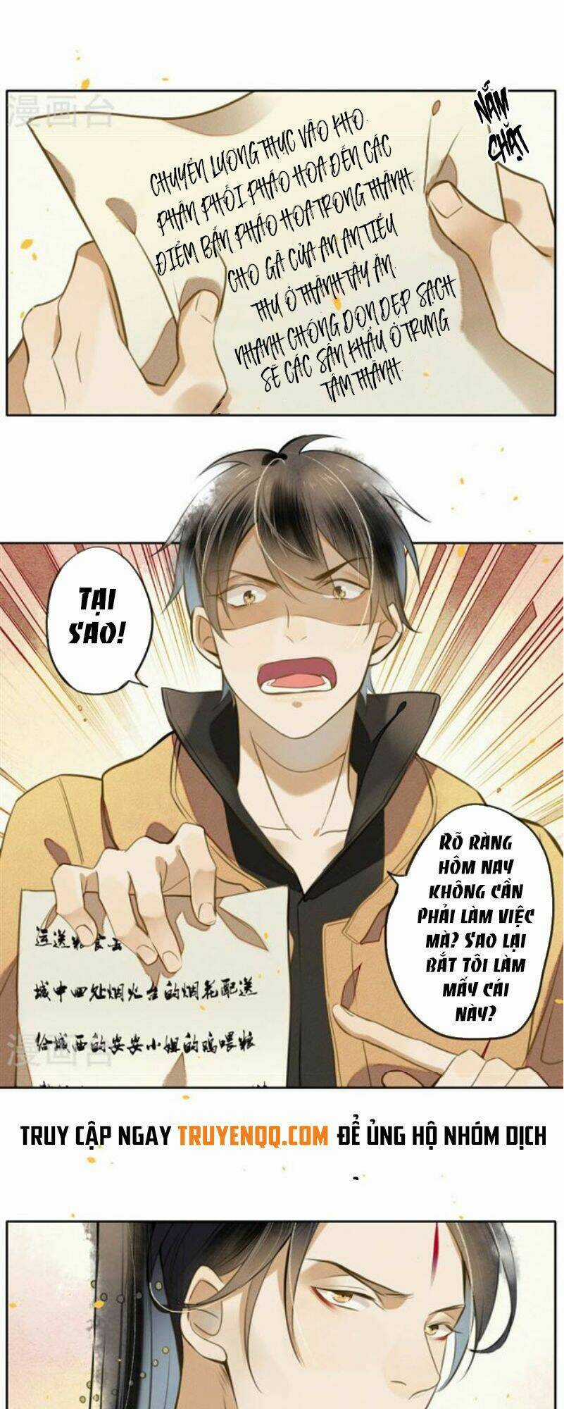 Đêm Ảo Mộng Cực Lạc - Chapter 13 - Trang 17