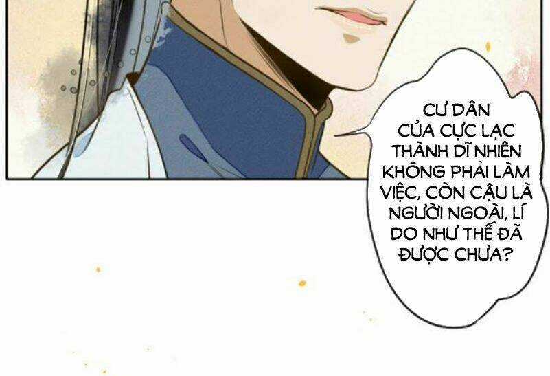 Đêm Ảo Mộng Cực Lạc - Chapter 13 - Trang 18