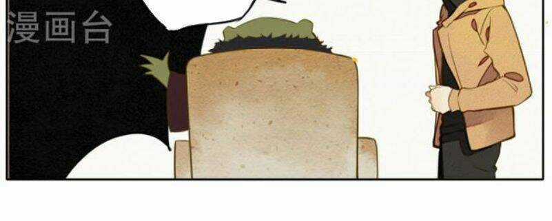 Đêm Ảo Mộng Cực Lạc - Chapter 13 - Trang 3