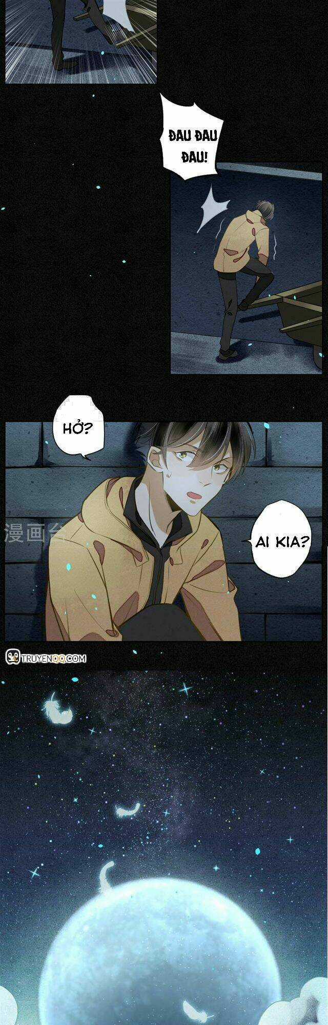 Đêm Ảo Mộng Cực Lạc - Chapter 14 - Trang 11