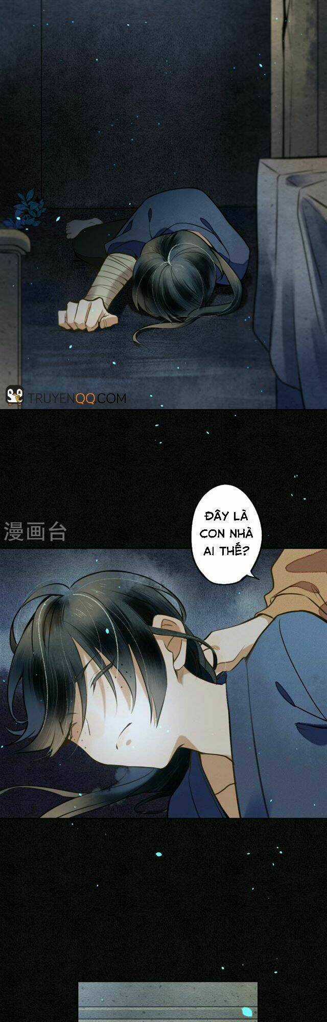 Đêm Ảo Mộng Cực Lạc - Chapter 14 - Trang 17