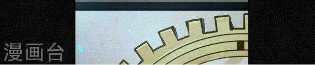 Đêm Ảo Mộng Cực Lạc - Chapter 14 - Trang 18