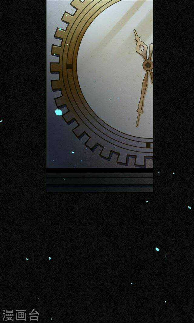 Đêm Ảo Mộng Cực Lạc - Chapter 14 - Trang 19