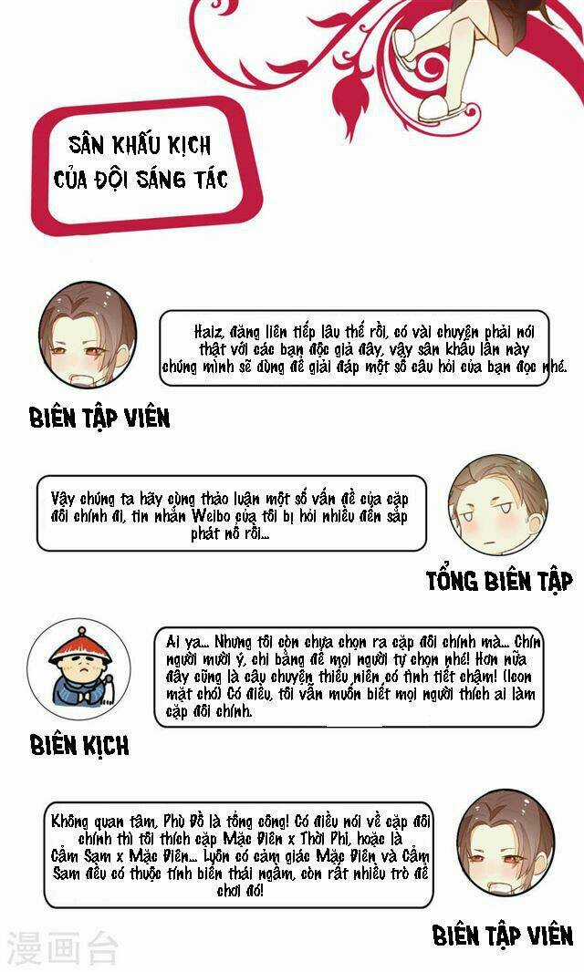 Đêm Ảo Mộng Cực Lạc - Chapter 14 - Trang 21