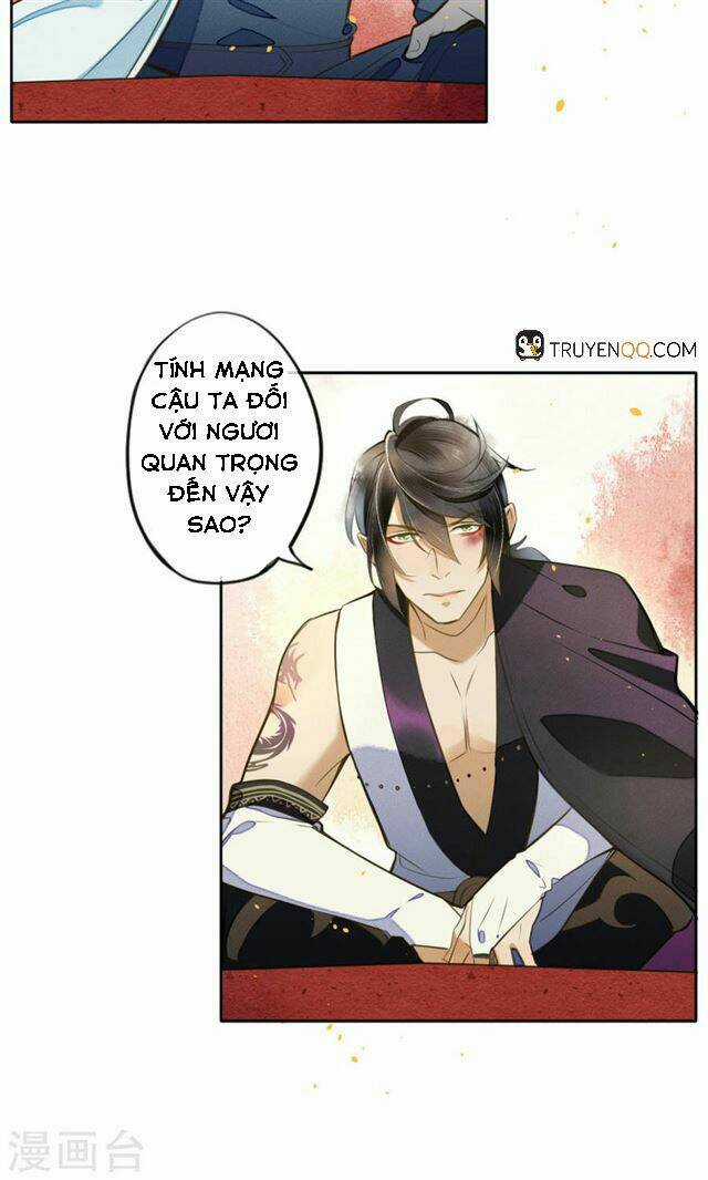 Đêm Ảo Mộng Cực Lạc - Chapter 14 - Trang 4