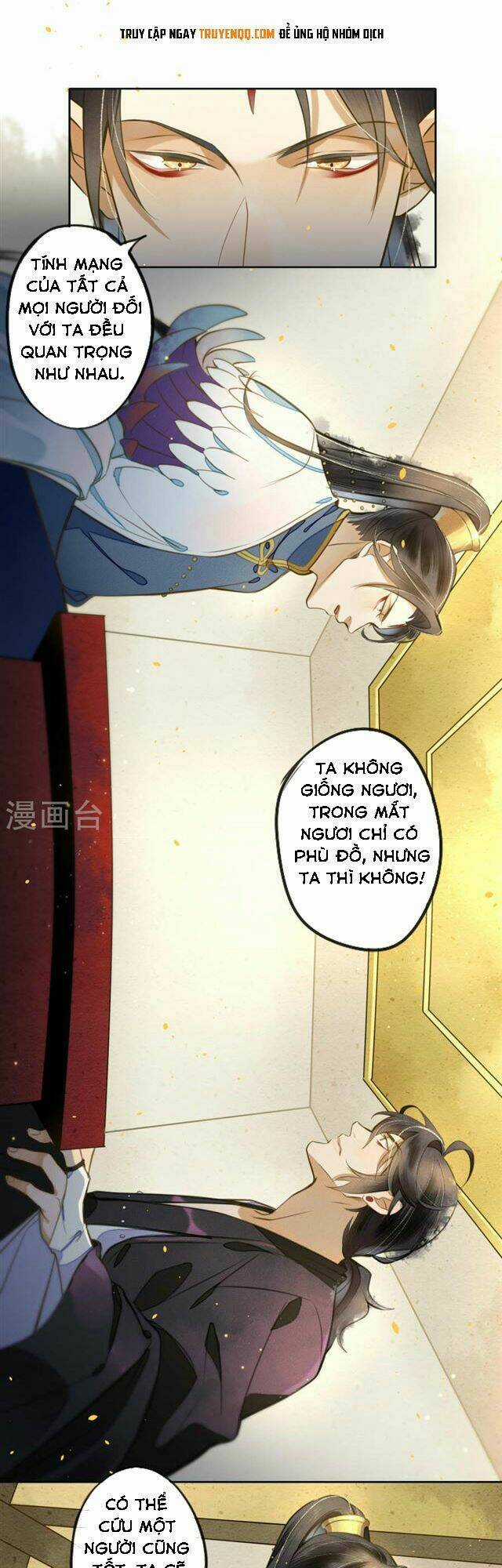 Đêm Ảo Mộng Cực Lạc - Chapter 14 - Trang 5