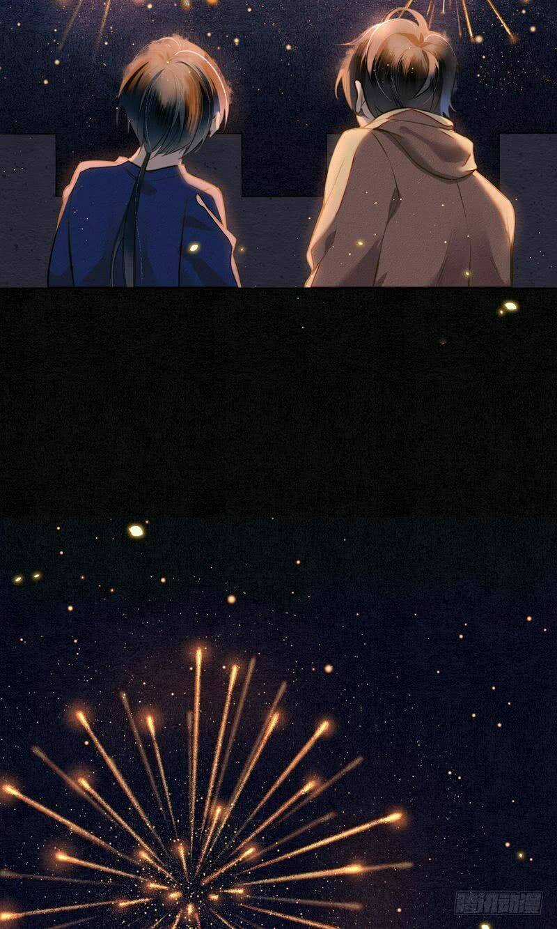 Đêm Ảo Mộng Cực Lạc - Chapter 15 - Trang 24